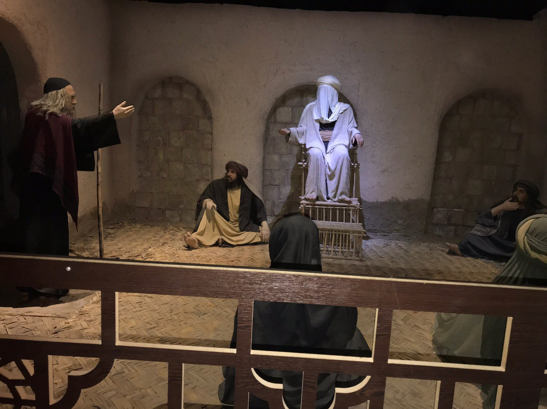 Memory Islam Museum-Karbala必去景点