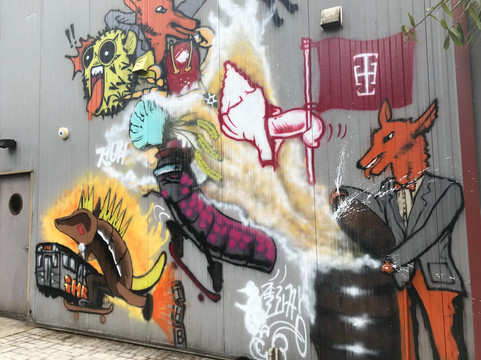 Idyll Hounds Brewing Company-圣罗萨海滩必去景点