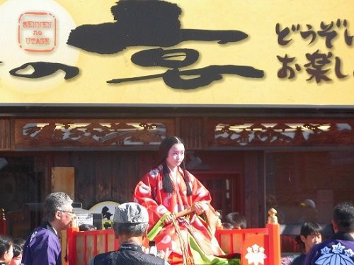 Shizukagozen Grave-久喜市必去景点