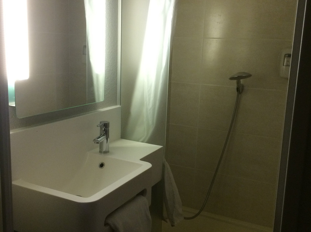 B&B HOTEL Lyon Caluire Cité Internationale主图