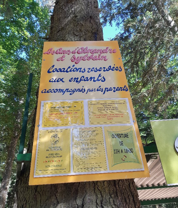 Les Anes d'Alexandre et Sylvain-Aydat必去景点