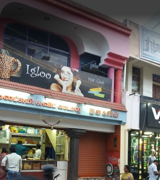 Ramalakshmi Sweet Stall