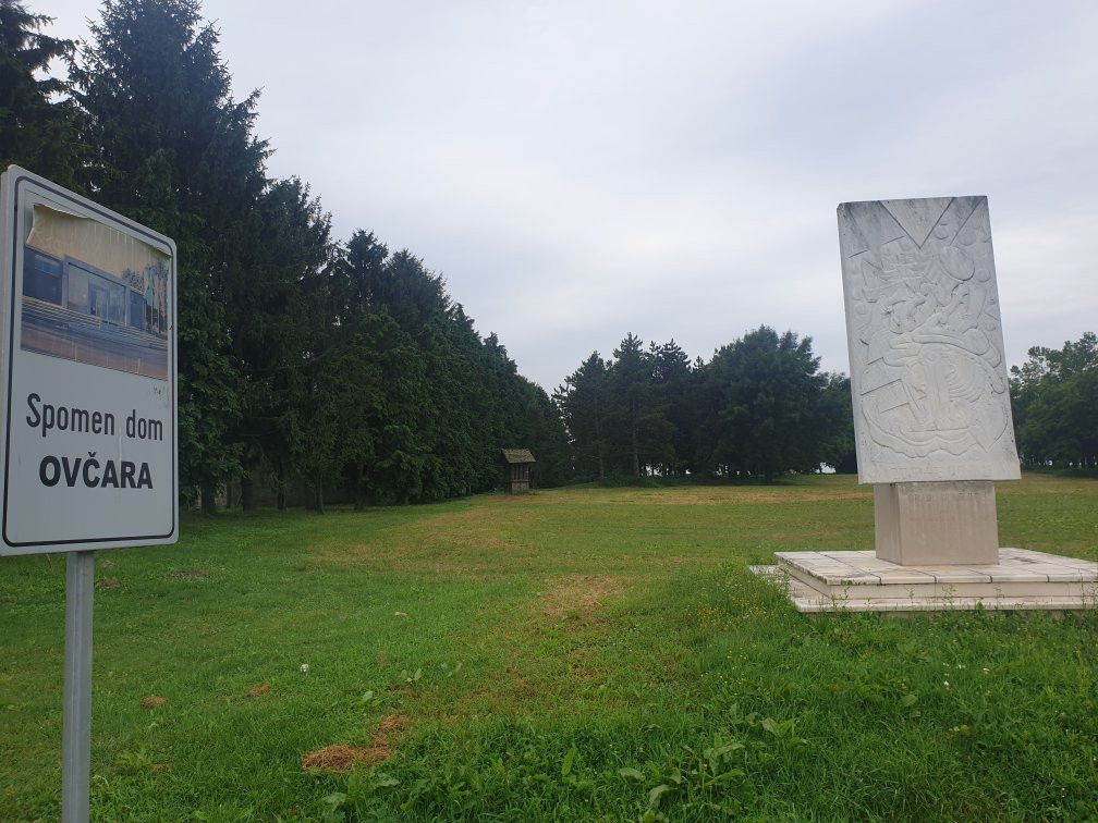 Ovcara Memorial Center-武科瓦尔必去景点