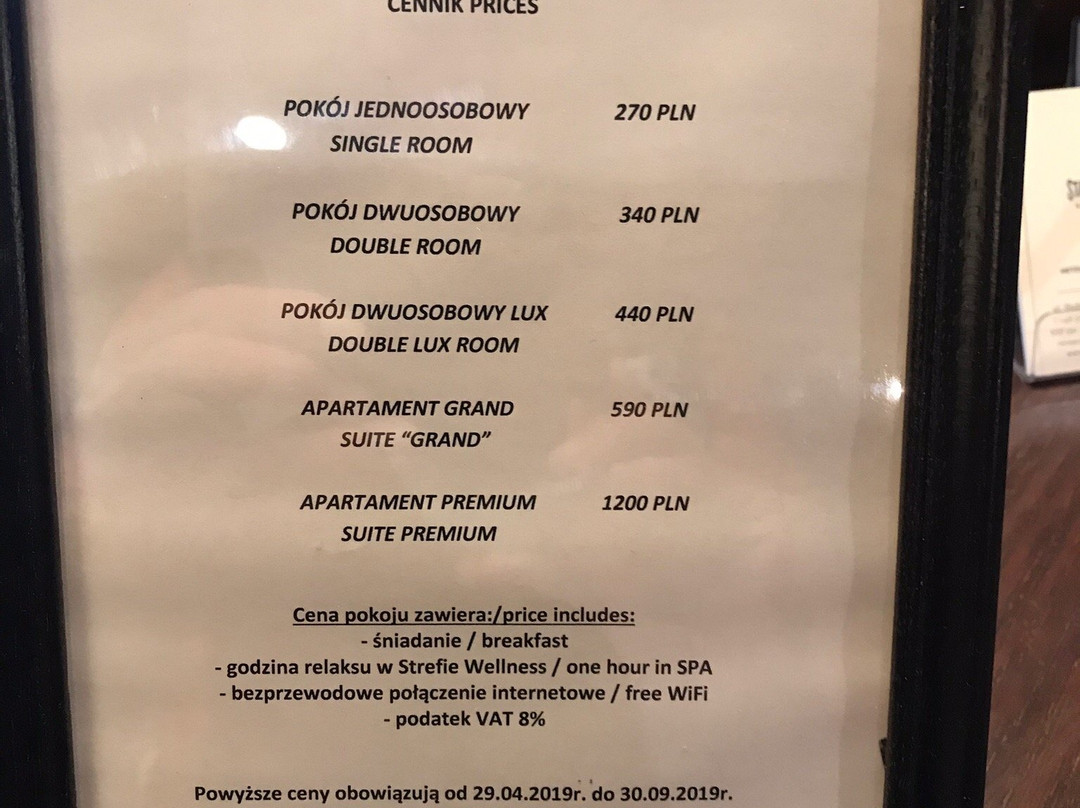 Hotel Stary Browar Koscierzyna主图