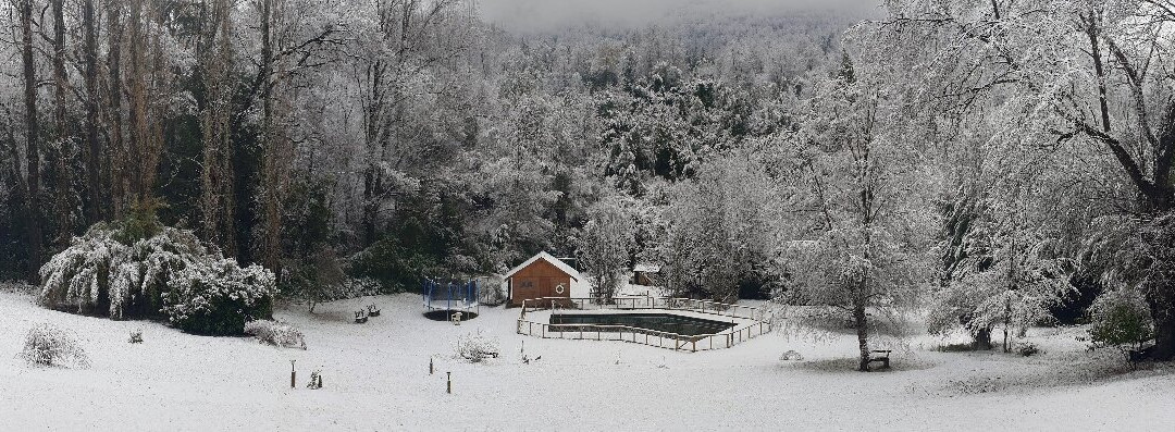 Recinto酒店住宿-Cabañas Recinto & Spa