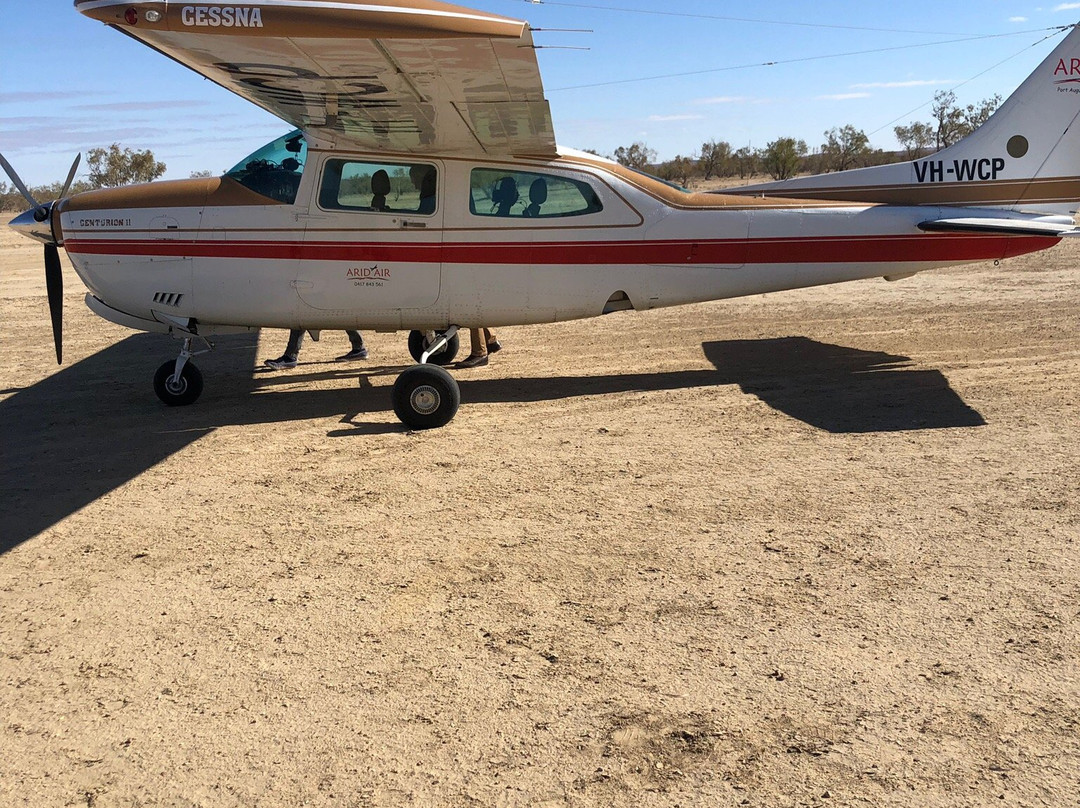 ARID AIR-Port Augusta必去景点