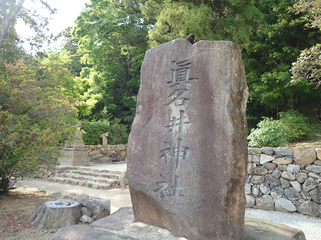 Manai Shrine-松江市必去景点