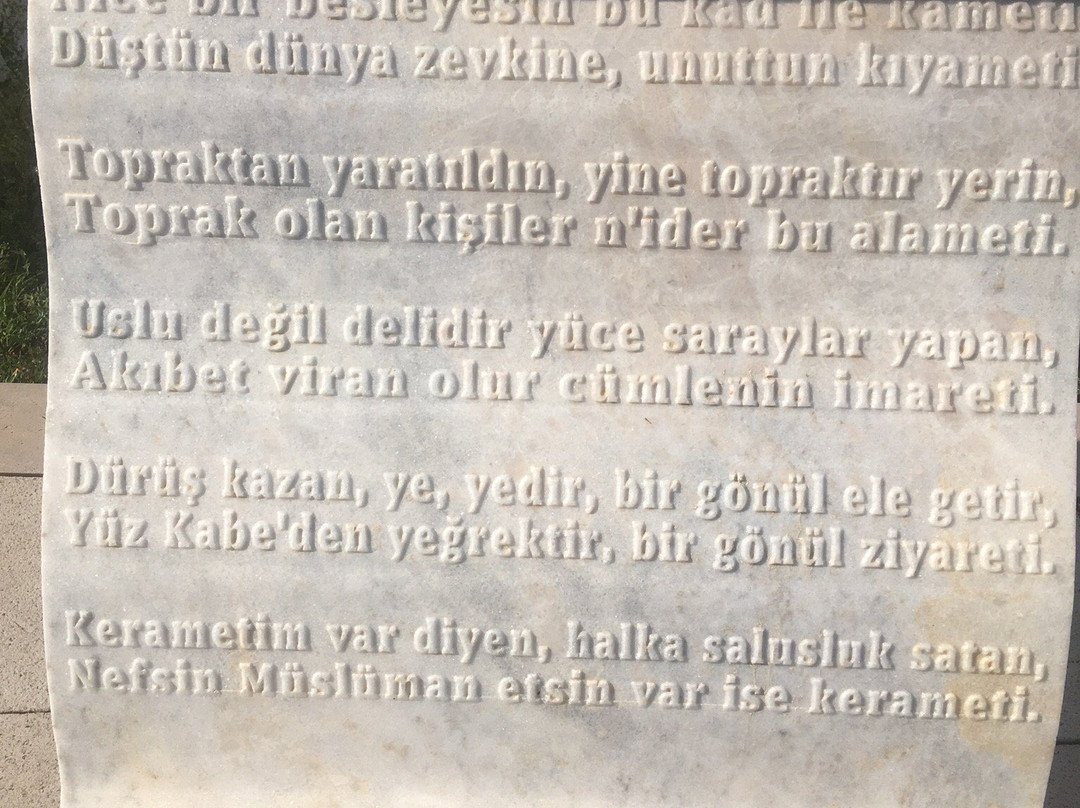 Eskisehir Kultur Merkezi景点图片