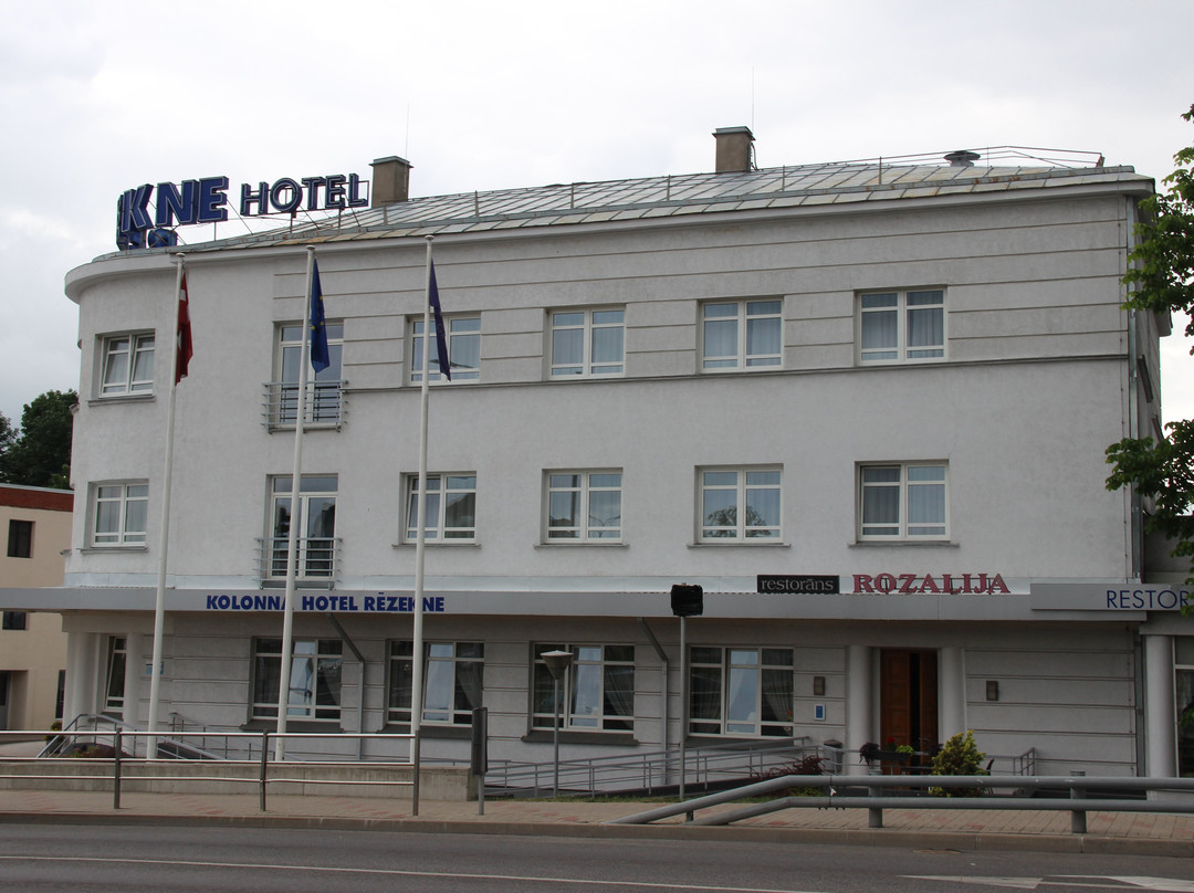 Kolonna Hotel Rezekne主图