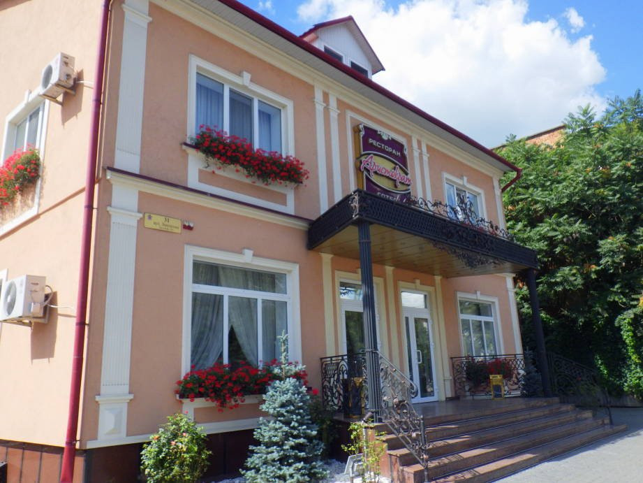 Hotel Aristocrat主图