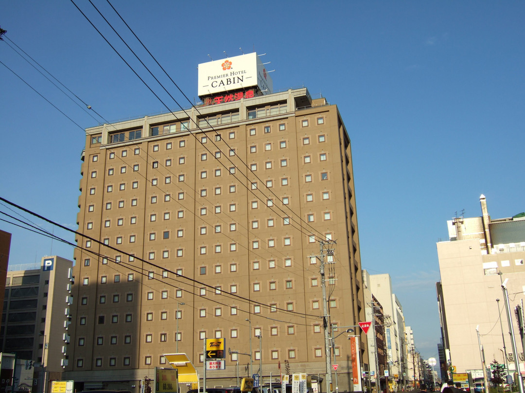 Premier Hotel CABIN Asahikawa主图