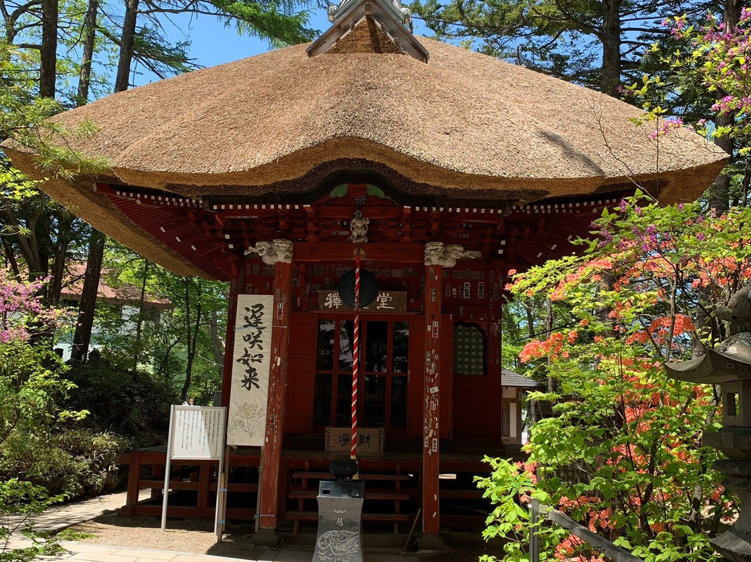 Kosenji temple景点图片