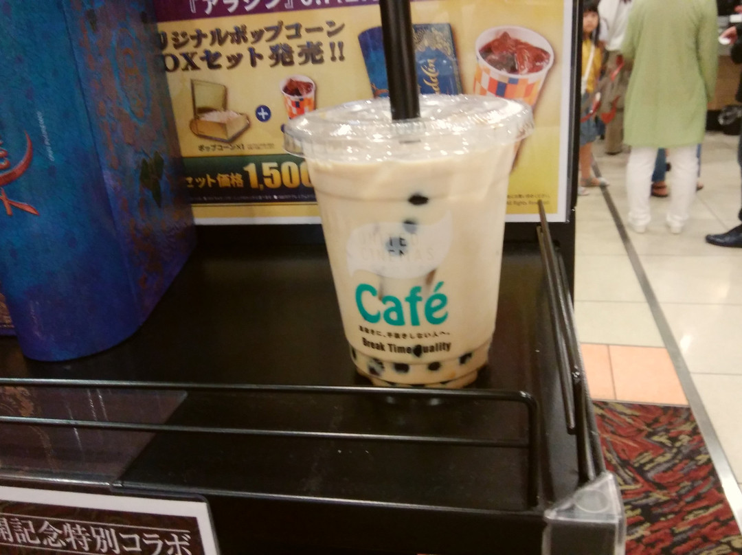 United Cinemas Nakama 16-中间市必去景点