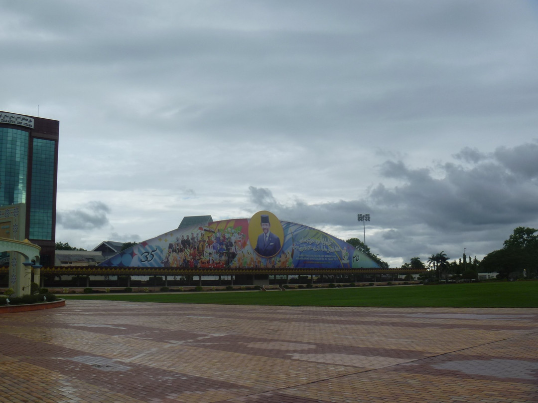 Taman Haji Sir Muda Omar 'Ali Saifuddien Park-斯里巴加湾必去景点