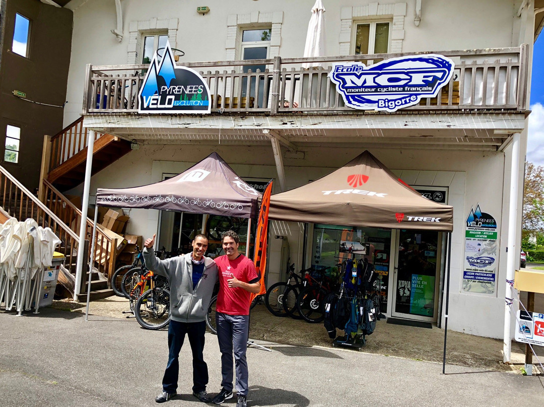 Pyrénées Vélo Evolution-Bagneres-de-Bigorre必去景点