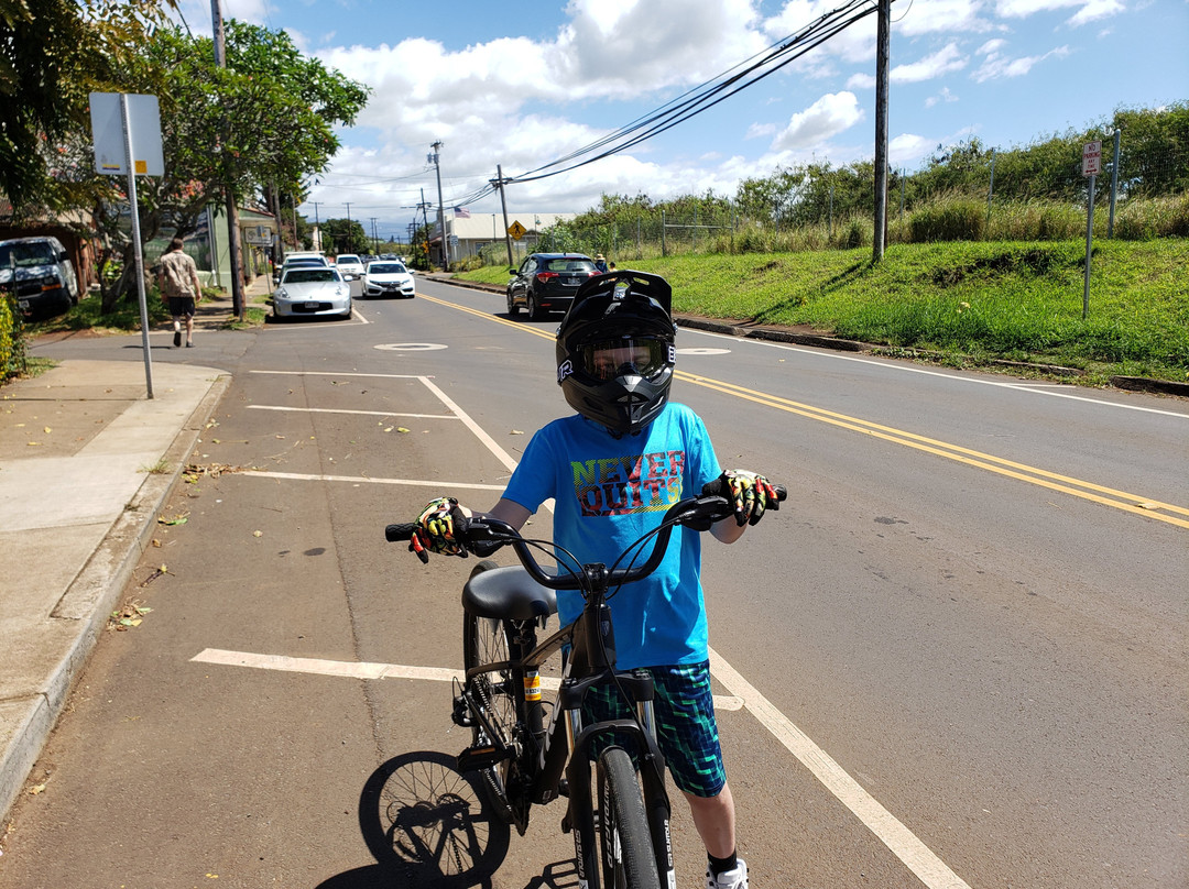 Maui's Best Downhill-海库必去景点