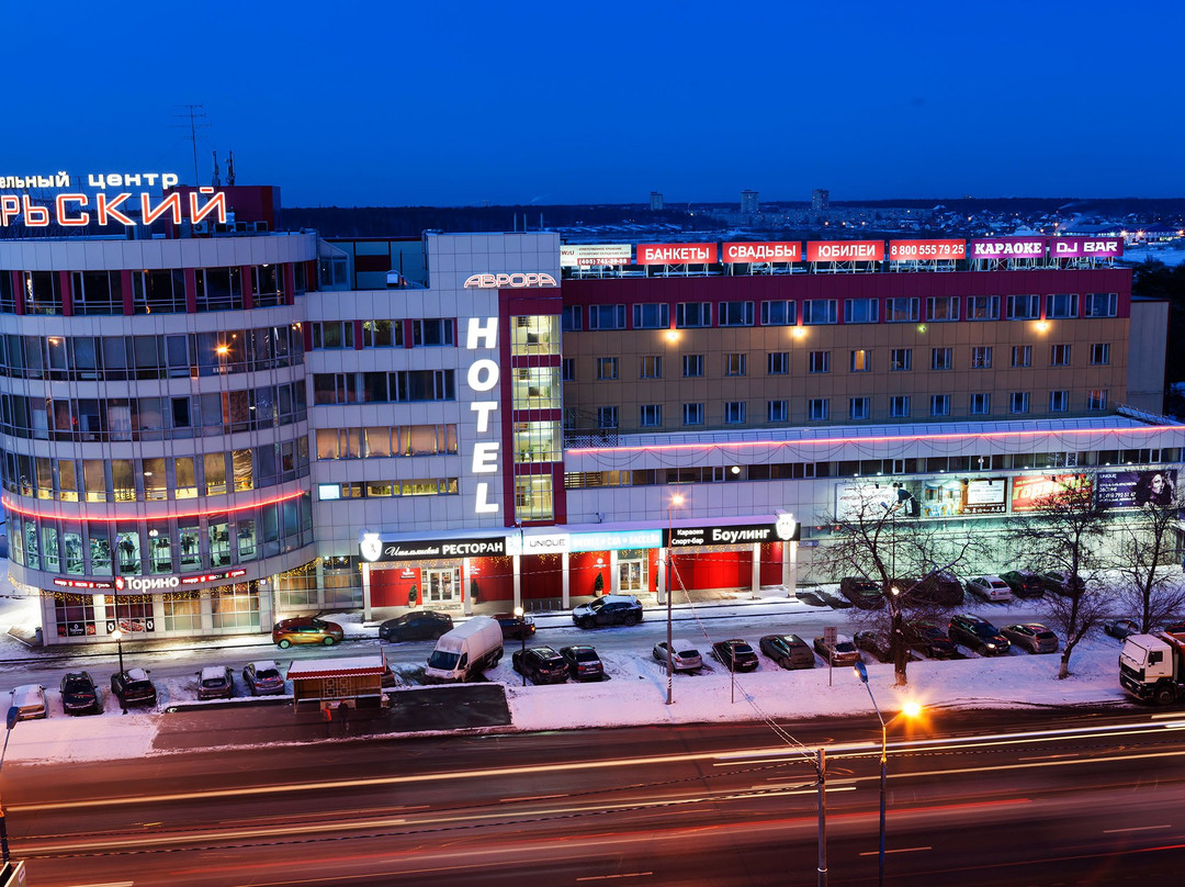 Aurora Hotel主图