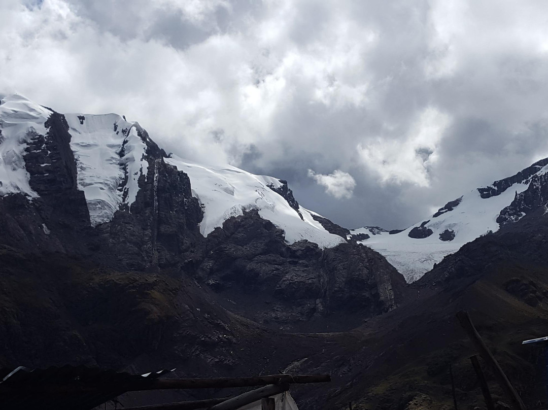 Nevado Ausangate景点图片