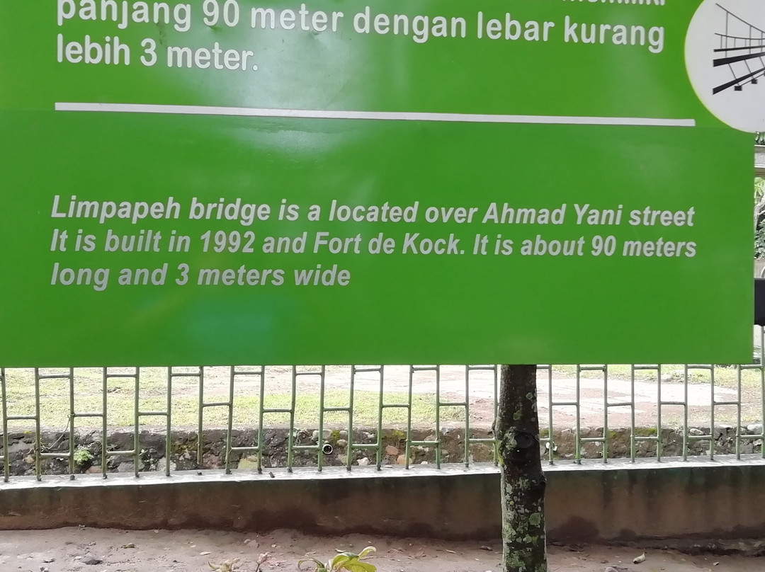 Limpapeh Bridge-武吉丁宜必去景点