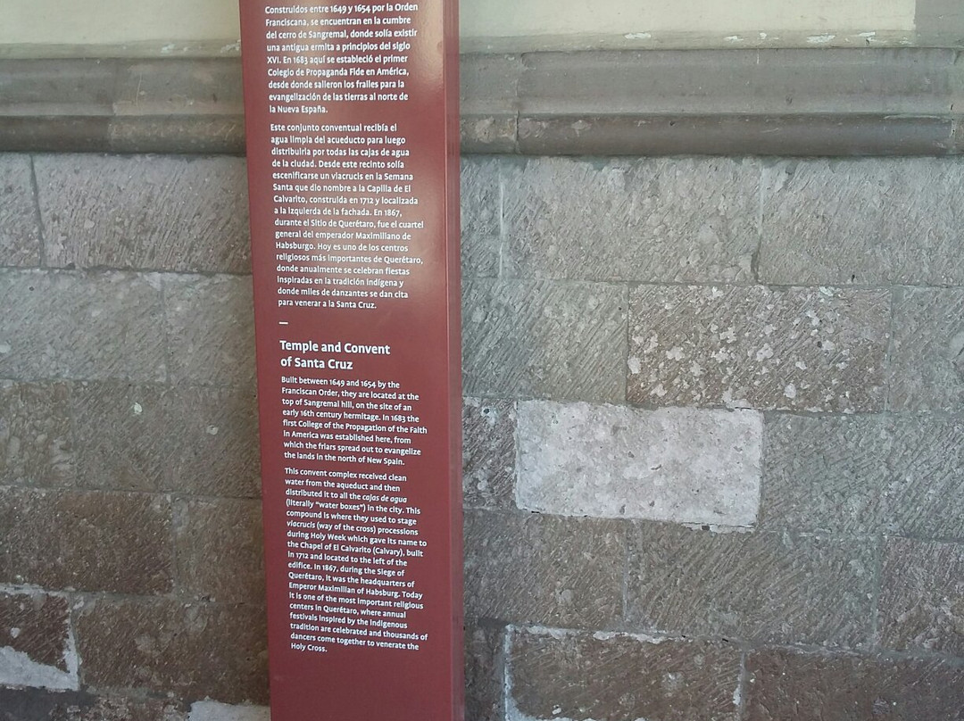 Templo y ex-convento de la Santa Cruz de los Milagros-克雷塔罗必去景点