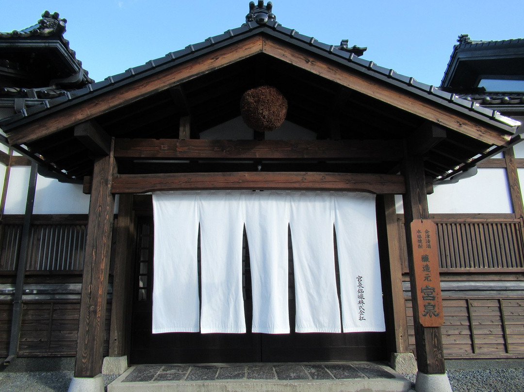 Miyaizumi Meijo Brewery景点图片