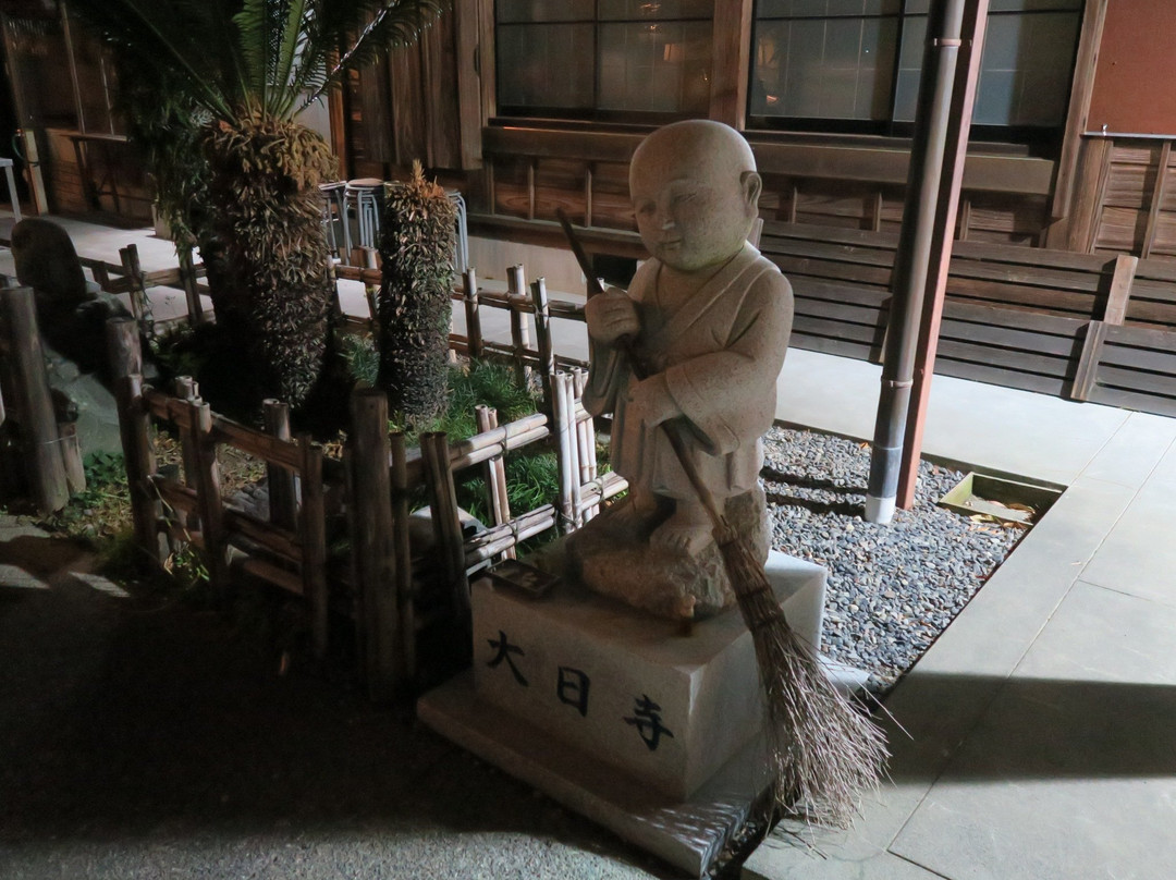 Dainichi-ji Temple-挂川市必去景点