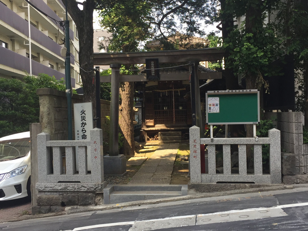 Kojiro Inari Shrine景点图片