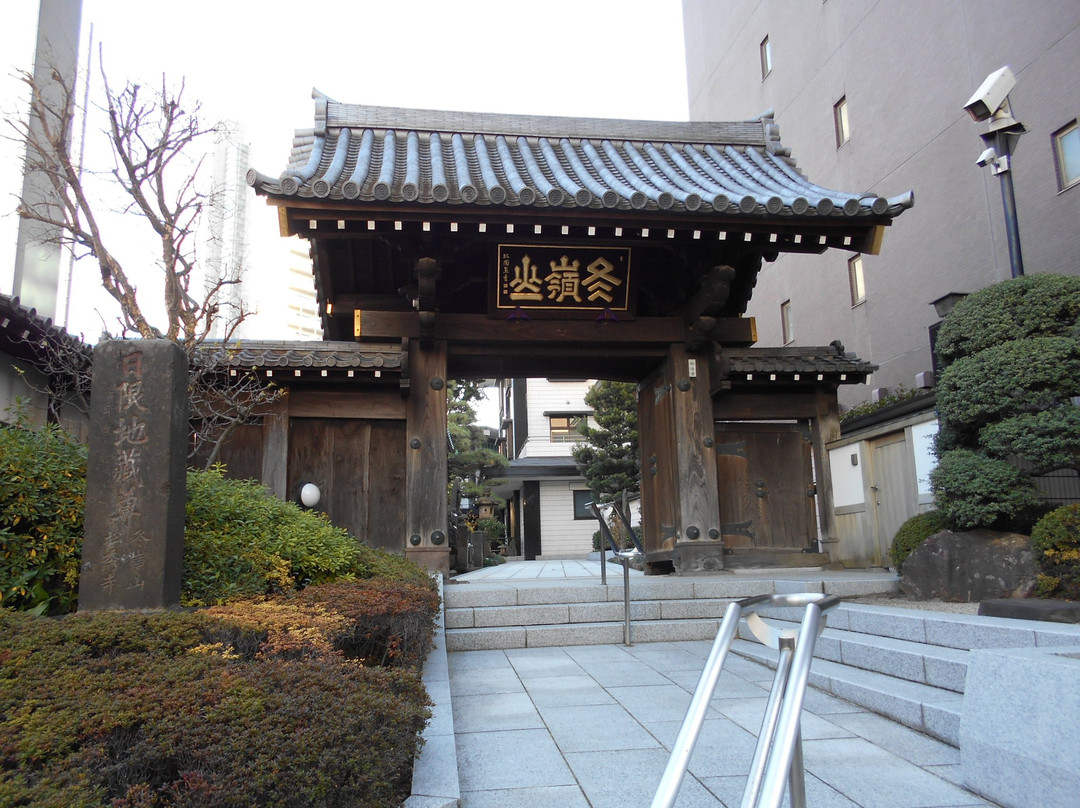 Shoshu-ji Temple景点图片