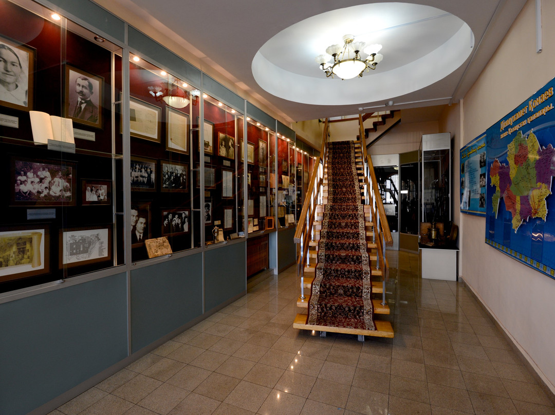 D.A. Kunayev Museum景点图片
