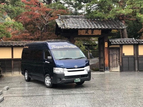 japan van-成田市必去景点