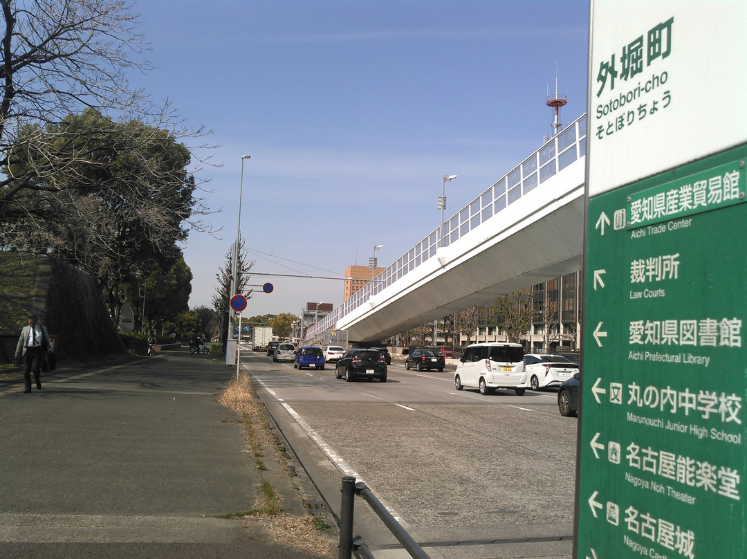 Aichi Prefectural Library-Naka必去景点