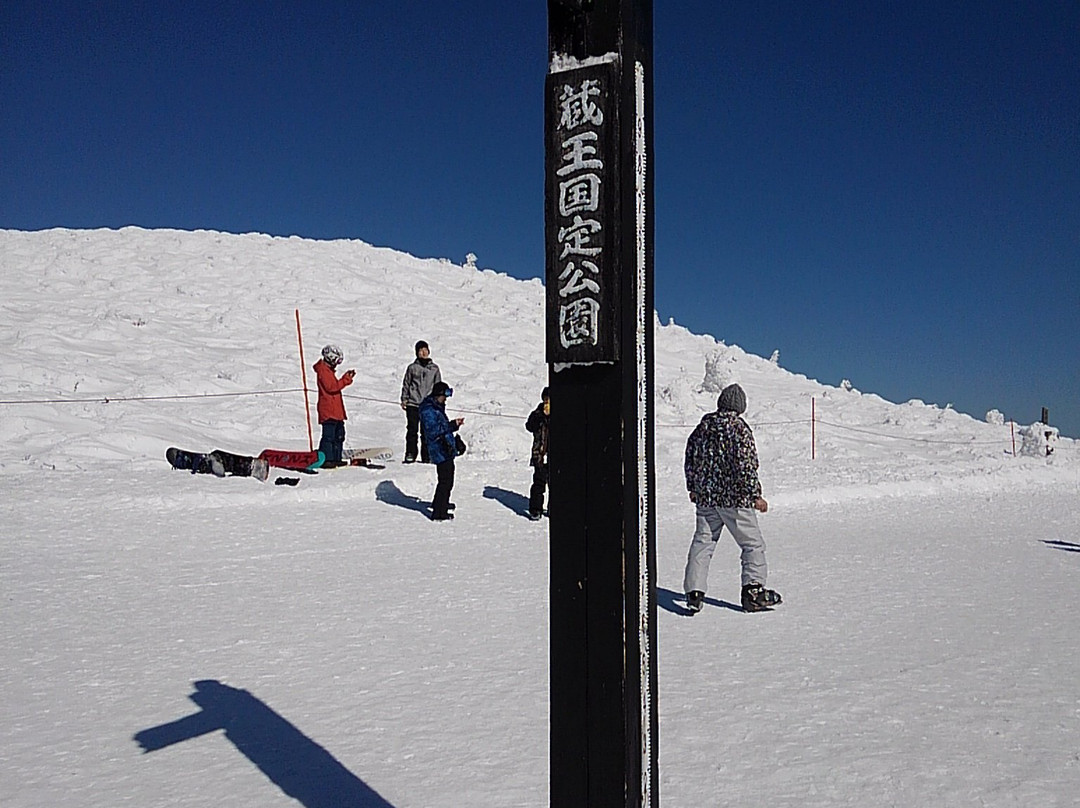 Zao Juhyo Festival-山形市必去景点