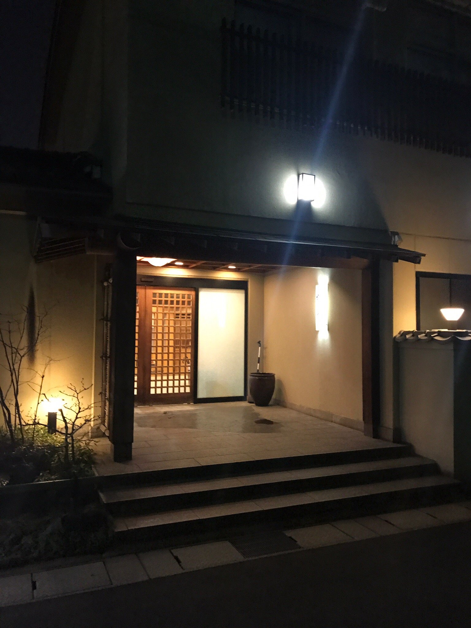Onsen Ryokan Marumo-官方