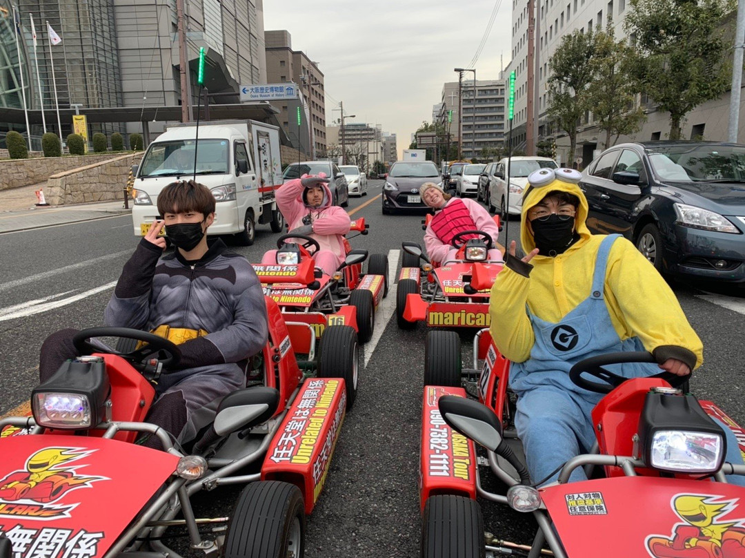 Street Kart Kyoto景点图片