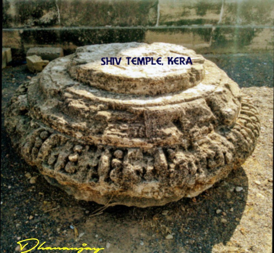 Shiv Temple, Kera-普杰必去景点