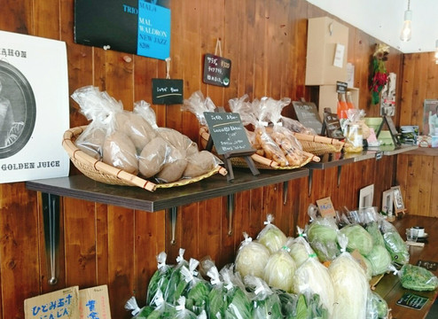 八百屋cafeツチノコ