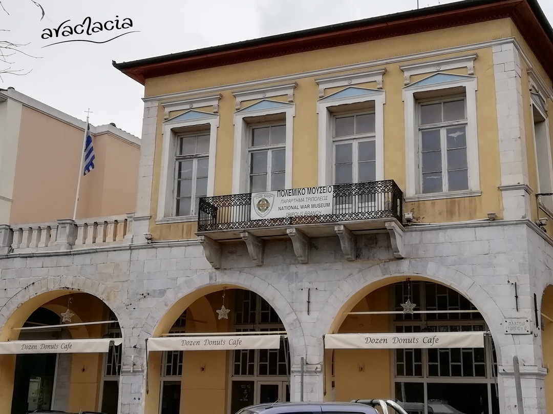 War Museum of Tripoli-Tripoli必去景点