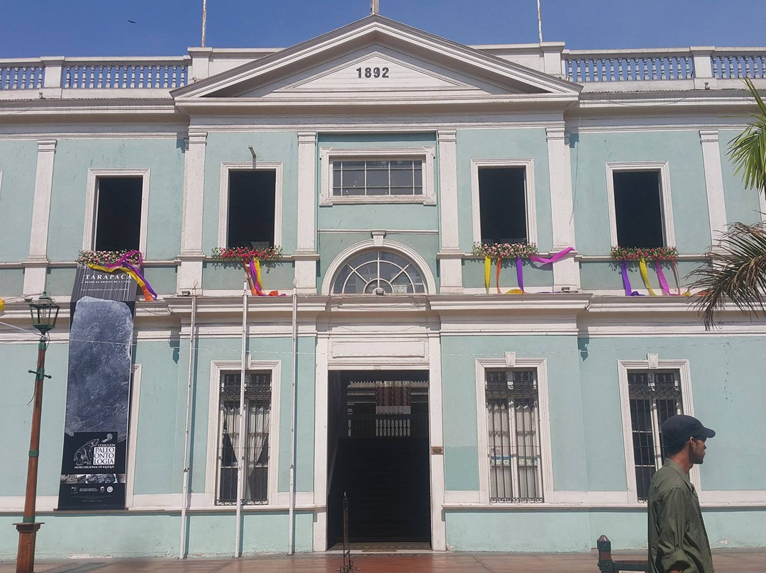 Regional Museum of Iquique-伊基克必去景点