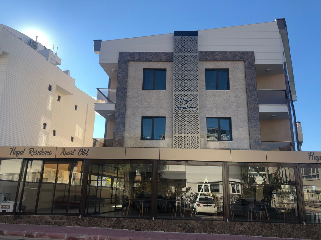 哈雅尔公寓式酒店