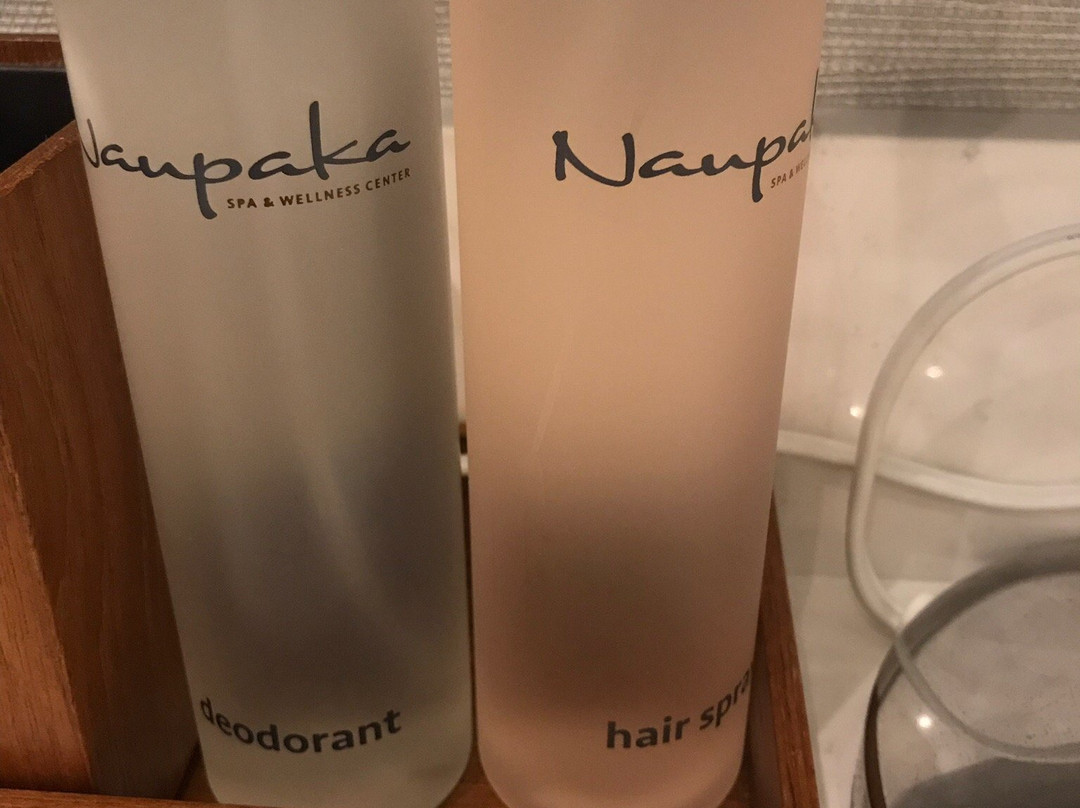 Naupaka Spa-考普雷必去景点