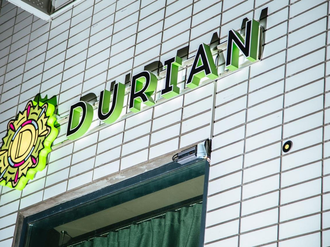 Durian Spa & Pleasure景点图片
