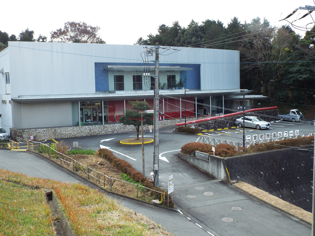 Ninomiyamachi Heated Pool-二宫町必去景点