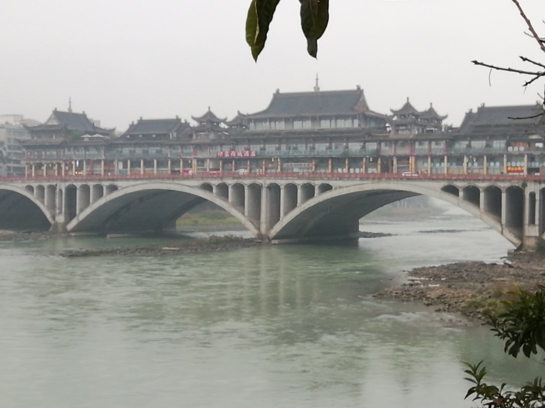 雅州廊桥-雅安市必去景点