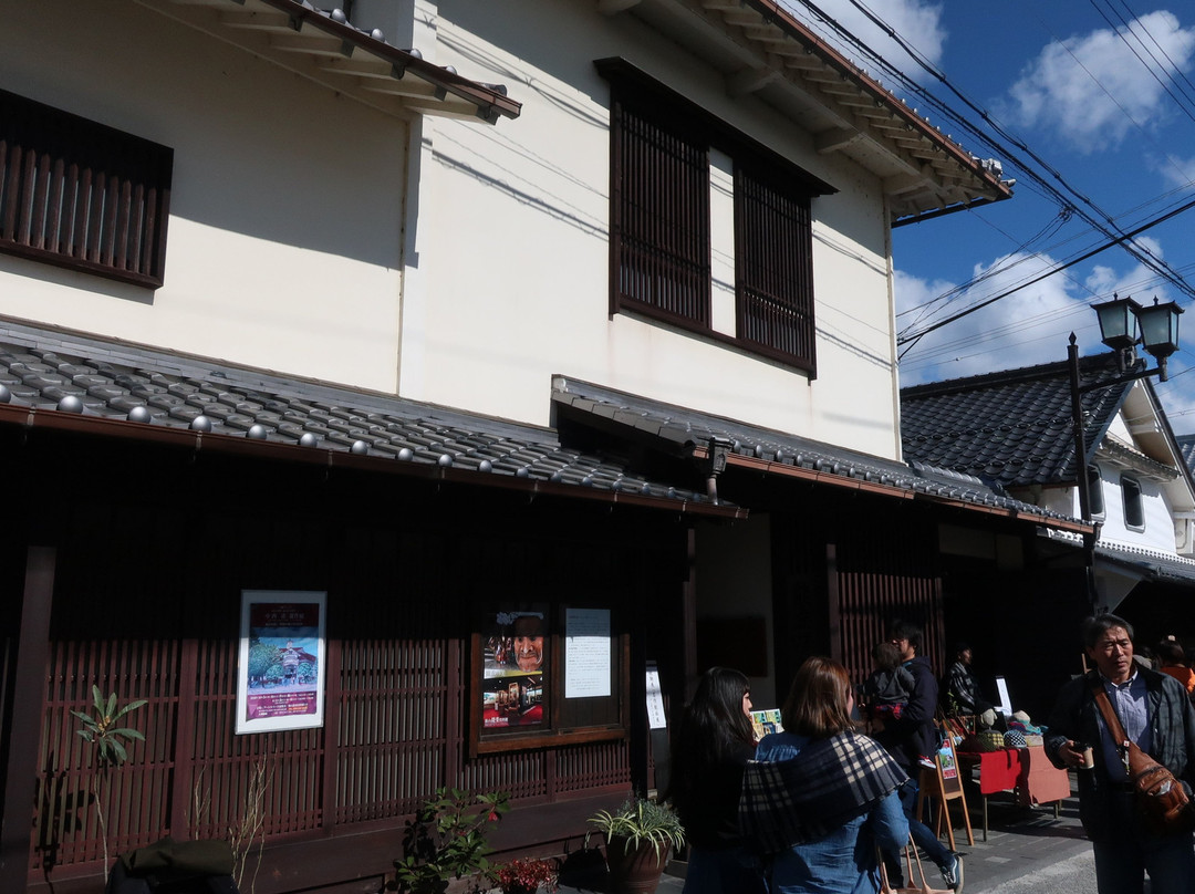 No-Gaku Museum景点图片