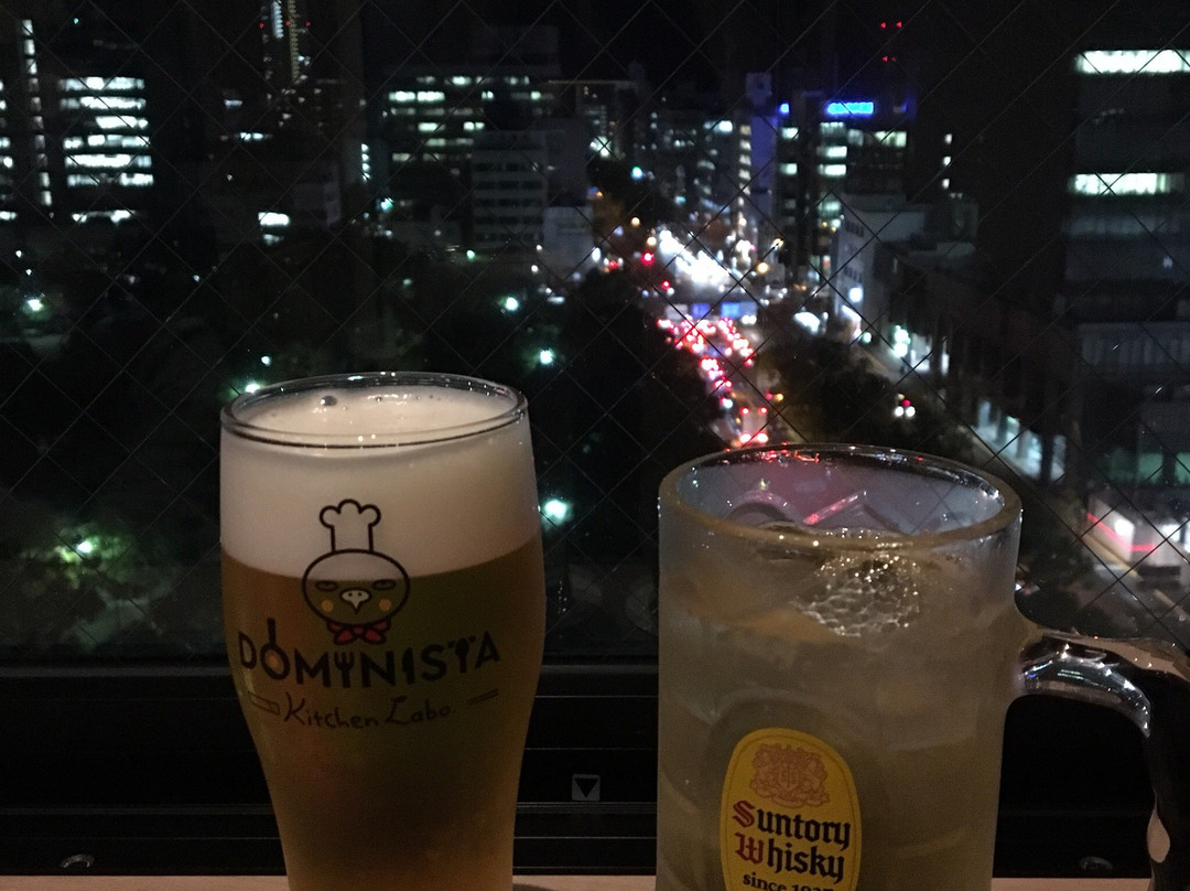 Dormy Inn Takamatsu Central Park主图