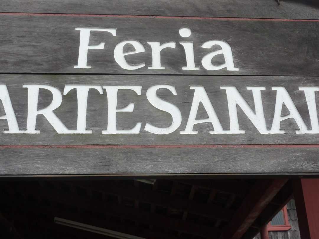 Feria de Artesania-巴拉斯港必去景点