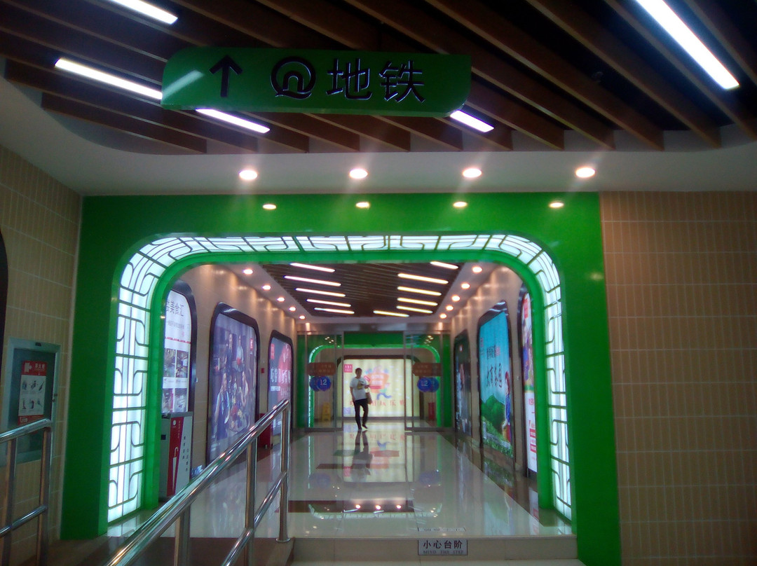 麦凯乐商厦(香港中路)-青岛市必去景点