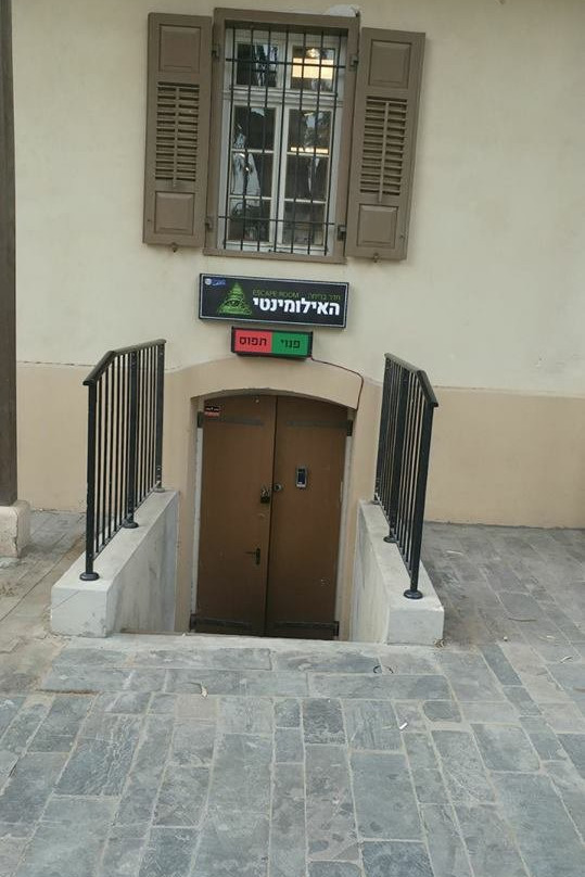 Illuminati Escape Room-特拉维夫必去景点