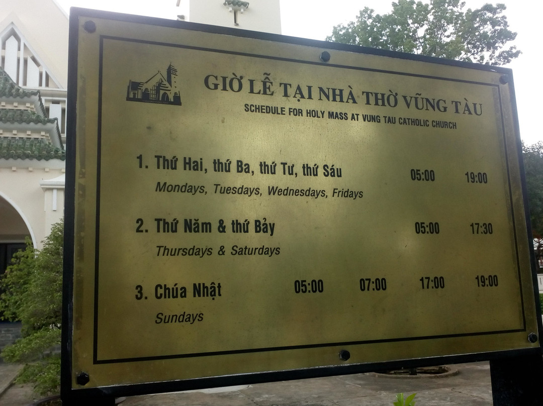 Vung Tau Church-头顿必去景点