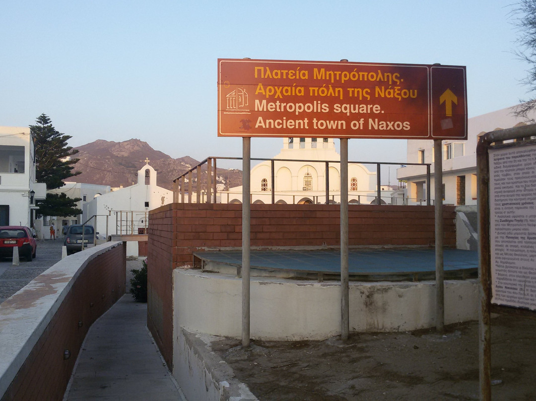 Mitropolis On-Site Museum-纳克索斯必去景点